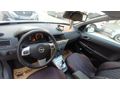 Sahibinden Opel Astra 1.3 CDTI Edition 2011 Model
