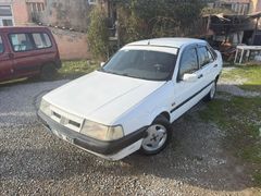 Galeriden Fiat Tempra 1.6 SX A 1996 Model Konya