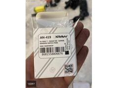 Volkswagen Tekli Cam Düğmesi Nikelajlı 5G0959855F