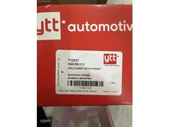 DSG Şanzıman Braketi - Golf - Caddy - Jetta- Passat 5q0199117c