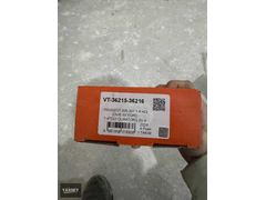 SUPSAN Sibop Takımı Tv 36215 36216