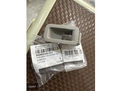 VW Golf 7 7.5 2013-2020 kapı Cam Düğme Yuvası bej 5G0868345