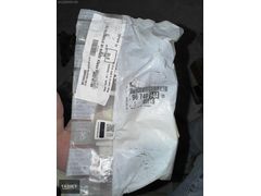 Peugeot 301 C Elysee Klima Radyatörü Bağlantı Ayağı 9674994480