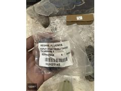 Megane 2 - Motor Kaput Ayar Takozu 8200048938 471671673