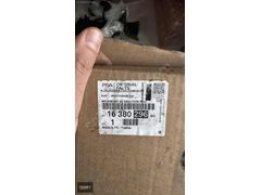 PSA DİREKSİYON KUTUSU PEUGEOT 301 CİTROEN C-ELYSE - 1638029680