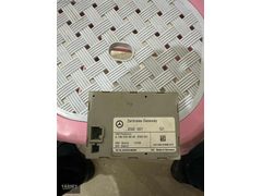 A 1695406945 169 540 69 45 ZGW konfor beyni