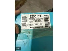 Sismak 220511T Elektrikli Direksiyon Kutusu Megane 2 (WM955775)