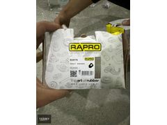 R59775 Torsiyon Takozu Renault Megane Clio 8200038843 (WC864629)