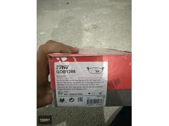 TRW Kb Trw Gdb1386 Fren Balatası Ön Fişli Polo