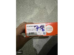 Mekanik Fincan (7.80 mm) Takımdaki Adet: 8