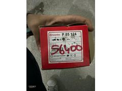 BREMBO FREN BALATASI AUDİ SEAT SKODA VW