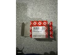 Teker bilyası Hyundai i20 Kia rio 575121