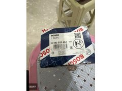 0 392 023 454 BOSCH 0 392 023 454 Ek / İlave Su Pompası