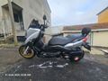 Sahibinden Yamaha X-Max 250 ACİLLL
