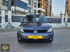 HATASIZ-BOYASIZ-DEĞİŞENSİZ-TRAMERSİZ 1.6 TDI VOLKSWAGEN CADDY