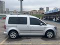 Sahibinden Volkswagen Caddy Aile Aracı