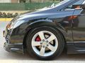 Sahibinden Honda Civic 1.6 i-VTEC Elegance 2008 Model 
