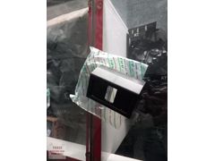 w211 Bagaj Kilit Plastiği