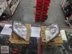 w140 TYC Sinyal Takimi