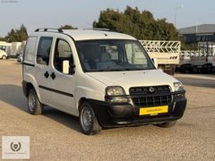 SUNGUROĞLUdan 2004 FİAT DOBLO CARGO 1.2 Benzin+Lpg