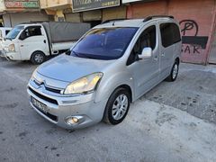 MFC İNŞAAT DOLU PAKET BERLİNGO İCİ CİFT RENK