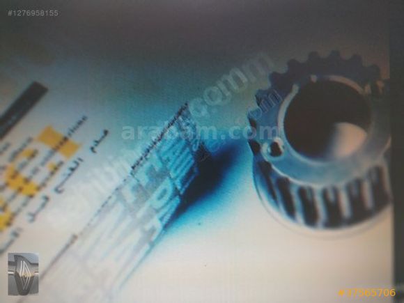 KRANK DİŞLİSİ / F8Q - 7700100776