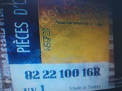 KELEBEK CAMI SOL ARKA MGN III - 822210016R