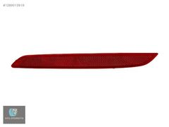ORJİNAL REFLEKTÖR ARKA TAMPON SAĞ HYUNDAI i20 2012-2014
