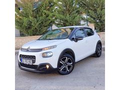 Sahibinden Citroen C3 1.2 PureTech Feel 2017 Model Ankara