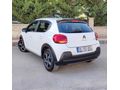 Sahibinden Citroen C3 1.2 PureTech Feel 2017 Model Ankara