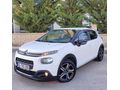 Sahibinden Citroen C3 1.2 PureTech Feel 2017 Model Ankara