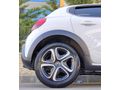 Sahibinden Citroen C3 1.2 PureTech Feel 2017 Model Ankara