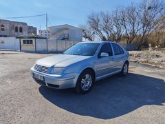 HATASIZ BOYASIZ HASAR KAYITSIZ 1.6 16 VALF