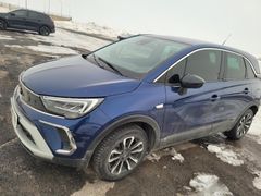 Sıfır Gibi Opel Crossland 1.2 T Edition 2023 Takasa uygun