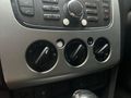 Sahibinden 2007 FOCUS COLLECTION 1.6 OTOMATİK TEMİZ LPG'Lİ