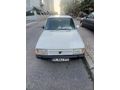 Sahibinden Tofaş Şahin 1.6 1993 Model