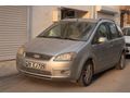 Sahibinden Ford C-Max 1.6 TDCi Ghia 2005 Model