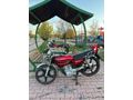 Sahibinden Mondial 100 UAG 