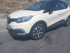 Sahibinden Renault Captur 1.5 dCi Touch 2019 Model