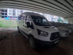 Sahibinden Ford - Otosan Transit 14+1