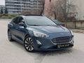 USCAR'dan 2018 Focus 1.5 TDCİ Titanium Can Tavan Kış Paket