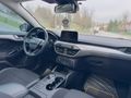 USCAR'dan 2018 Focus 1.5 TDCİ Titanium Can Tavan Kış Paket