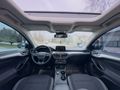 USCAR'dan 2018 Focus 1.5 TDCİ Titanium Can Tavan Kış Paket