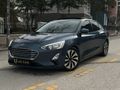 USCAR'dan 2018 Focus 1.5 TDCİ Titanium Can Tavan Kış Paket