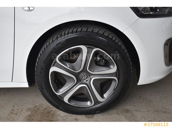 İLKAY'DAN 2023 CİTRÖEN C-ELYSEE 1.5BLUEHDİ 100 BG 168,000 KM'DE