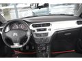 İLKAY'DAN 2023 CİTRÖEN C-ELYSEE 1.5BLUEHDİ 100 BG 168,000 KM'DE
