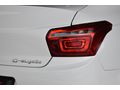 İLKAY'DAN 2023 CİTRÖEN C-ELYSEE 1.5BLUEHDİ 100 BG 168,000 KM'DE