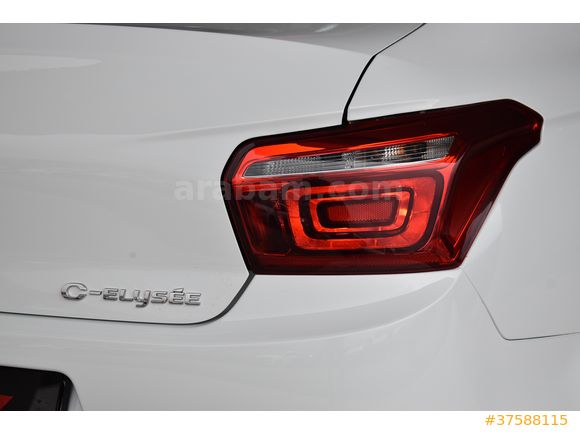 İLKAY'DAN 2023 CİTRÖEN C-ELYSEE 1.5BLUEHDİ 100 BG 168,000 KM'DE