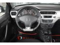 İLKAY'DAN 2023 CİTRÖEN C-ELYSEE 1.5BLUEHDİ 100 BG 168,000 KM'DE