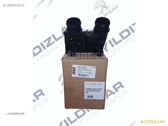 TURBO RADYATÖR (INTERCOOLER) 0384L4